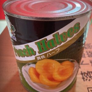 黄桃ハーフ（二つ割り）８２５ｇ
