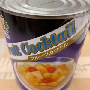 フルーツカクテル２号缶