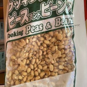 蒸し大豆ドライパック１ｋｇ
