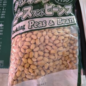 クッキングピース＆ビーンズ１ｋｇ