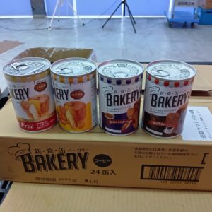 4種類入り缶入りソフトパン（１００g×２４缶）