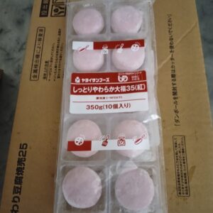 (冷凍）しっとりやわらか大福３５０ｇ