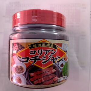 コリアンコチジャン６５０ｇ