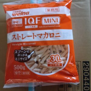 (冷凍）ストレートマカロニ５００ｇ