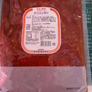 (常温・惣菜）チリコンカン１ｋｇ