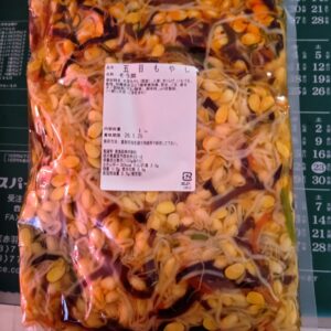 (常温品）五目もやし１ｋｇ