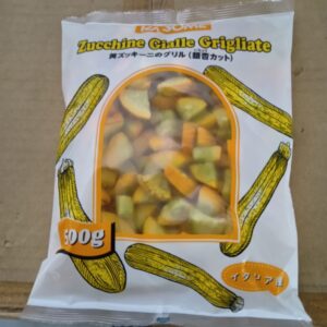 （冷凍）黄色ズッキーニ５００ｇ