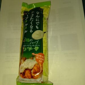 ハーブタルタル １９０ｇ