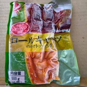 （冷凍）ロールキャベツのトマトソース煮５００ｇ