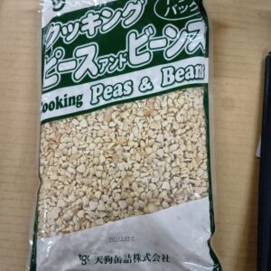 蒸しひきわり大豆１ｋｇ