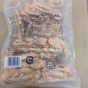 (冷凍）イカ下足唐揚げ１ｋｇ