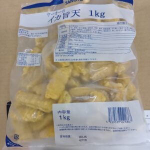(冷凍）イカ旨天１ｋｇ