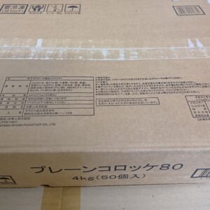 （冷凍）プレーンコロッケ４ｋ（80ｇ×40枚）