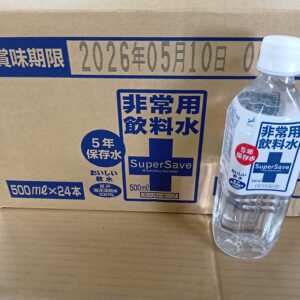 非常用飲料水１２L（500ｍｌ×24本入）