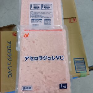 (冷凍）アセロラジュレ１ｋｇ