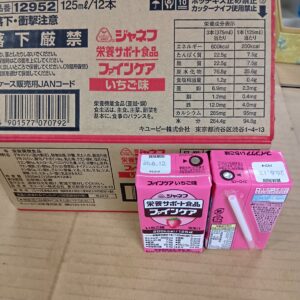 ファインケアいちご味１．５L（125ｍｌ×12本）最高３ケース迄