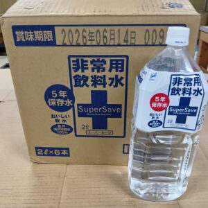 非常用飲料水１２ｌ（２ｌ×６本入り）最高5ケースまで