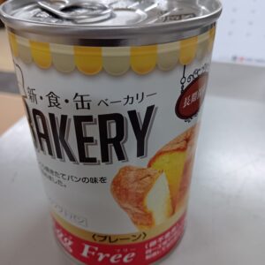 缶入りソフトパン２．４ｋ（１００ｇ×２４缶）
